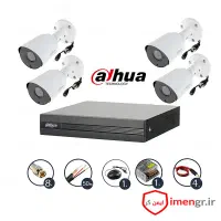 دزدگیر حرکتی مگنتی دوربین ip با قیمت منصفانه بازار