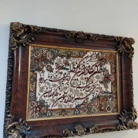 تابلو فرش ون یکاد طرح برجسته|تابلو فرش|تهران, مینی‌سیتی (شهرک نفت)|دیوار