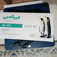 پرینتر جی اند بی درجه یک|پرینتر، اسکنر، کپی، فکس|شیراز, فرهنگیان|دیوار