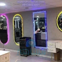 ایینه و کنسول و بک لایت کمد و فایل ارایشکاهی|آرایشگاه و سالن‌های زیبایی|اصفهان, کشاورزی|دیوار