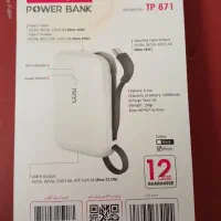 تعدادی وسیله دیجیتال|لوازم جانبی موبایل و تبلت|تهران, منیریه|دیوار