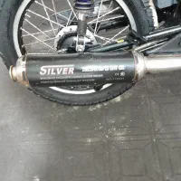 لوله قهرمانی معاویز بامعمولی ۲۰۰