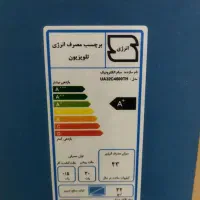 لوازم برقی واشپزخانه