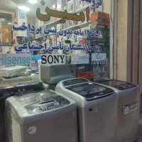 ماشین لباسشویی مستعمل