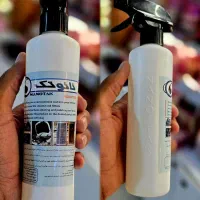 چربی زدا نانو اصل