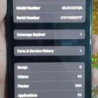 اپل iPhone 13 با حافظهٔ ۱۲۸ گیگابایت|موبایل|رشت, جانبازان|دیوار