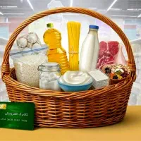 امروز آخرین مهلت ثبت نام افزایش کالابرگ