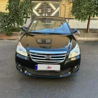 550اتومات فوق العاده