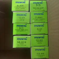 مقداری رنگمو فروشی به علت تغییرشغل