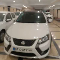 کوئیک مشابه صفر