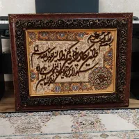 تابلو فرش دستبافت گل برجسته