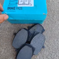 لوازم جانبی پیکان