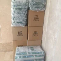 لیوان یکبار مصرف