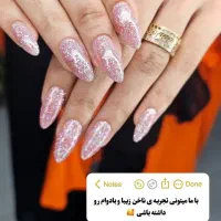 کاشت ناخن،خدمات کاشت ناخن|خدمات آرایشگری و زیبایی|بندرعباس, |دیوار