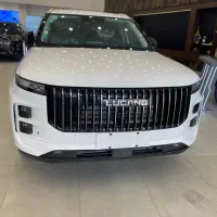 لوکانو7 سفید