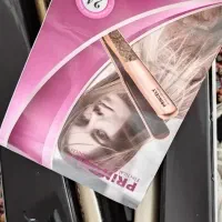 اتومو|آرایشی، بهداشتی، درمانی|شیراز, شهرک مفتح|دیوار