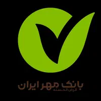 امتیاز های وام بانک مهر