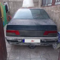 اردی