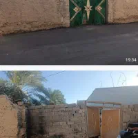 فروش ملک کلنگی