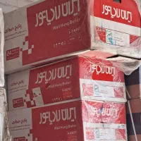 فروش پکیج و شوفاژ ایران رادیاتور مدل(A24)|آبگرمکن، پکیج، شوفاژ|کرج, مهرویلا شمالی|دیوار