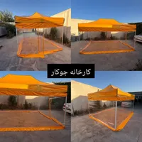 چادرمسافرتی ۶نفره چادر مسافرتی برزنت سایبان چتر|کوهنوردی و کمپینگ|تهران, آبشار تهران|دیوار