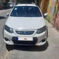 کوییک 99