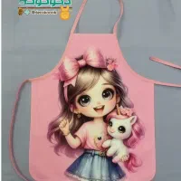 پیشبند دخترانه