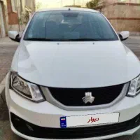 ساینا اس 1403