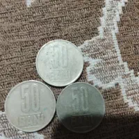 سکه های قدیمی