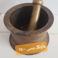 ظروف پذیرایی|ظروف سرو و پذیرایی|تهران, شهرک آزادی|دیوار