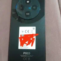 شیائومی Poco C75 با حافظهٔ ۲۵۶ گیگابایت|موبایل|تبریز, |دیوار