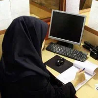 منشی خانم