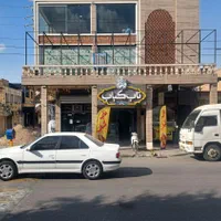 فروش مغازه ۵۰ متری