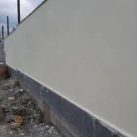 سیمان کاری سیمانکاری