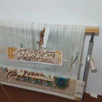 تابلو فرش نیمه کاره