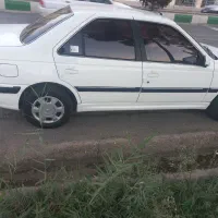 پرشیا بیرنگ