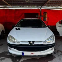 206تیپ 2 عروسک ب شرط کارشناس 1401
