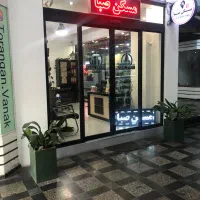 منشی املاک خیابان ملاصدرا شیخ بهایی شمالی
