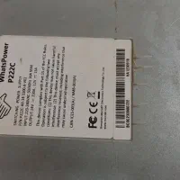 پاور ماینر درحد خشک پاور P222C