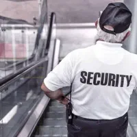 نگهبان بازنشسته