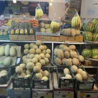 میوه فروشی