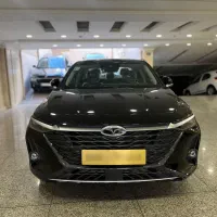 آریزو ۸ پرو Z8 خشک ۴۰۴ نقد و اقساط