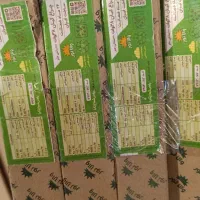 چراغ خطی ال ای دی 38 وات والانور|لامپ و چراغ|مشهد, فرهنگ|دیوار