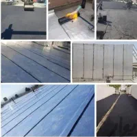 ایزوگام شرق تمام اقساط