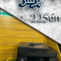 پرینتر چندکاره  MFP M225dn (قسطی بخر سود نده)|پرینتر، اسکنر، کپی، فکس|قم, حاج زینل|دیوار