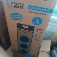 فروش کلی وسایل پلمپ|سایر لوازم برقی|شیراز, شهرک سراج‎|دیوار