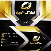 فروش آپارتمان ۸۰ متری ۱ خوابه همکف گلستان شمالی|فروش آپارتمان|شیراز, شهرک گلستان شمالی|دیوار