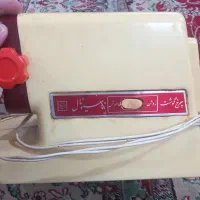 چرخ گوشت ناسیونال