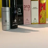 فروش همکاری ادکلن ۳۳ میل لاو استار