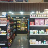 قفسه*هایپرمارکتی.ترک طرح شلف.فروشگاه